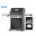Rogue PRO 425 LIMITED EDITION Rauchgrau